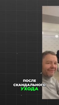 Жизненный путь Сергея Нитиевского от 'Уральских пель?