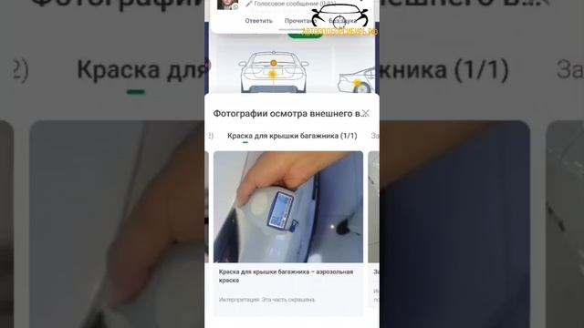 Changan UNI-T из Китая "по низу рынка"
