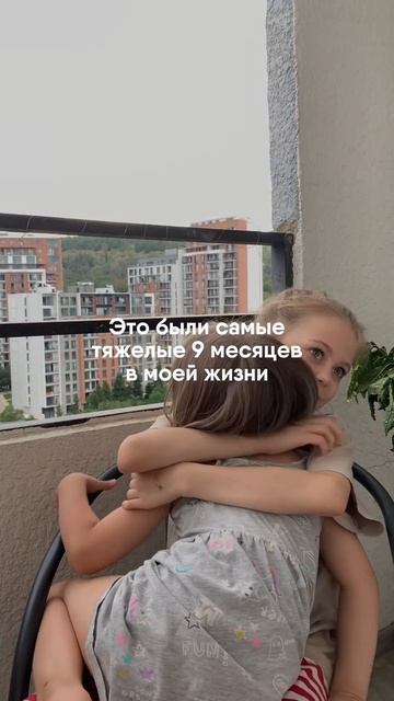 Больше всего на свете мне хочется очень крепко ее обня