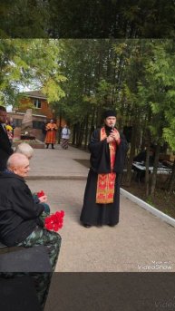 Selerkna