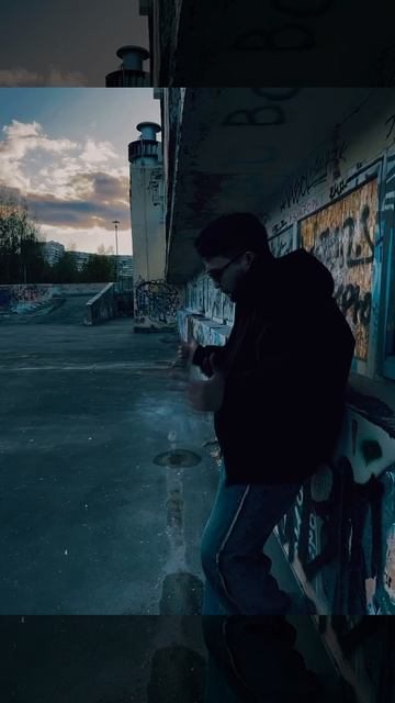 Nate Rush - Идеальный
