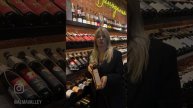В линейке Alma Valley есть ряд благородных сладких вин!