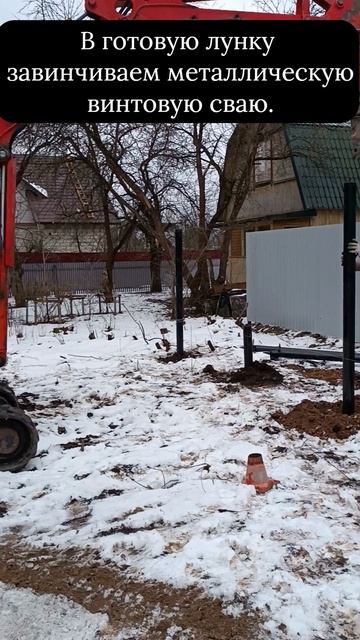 Скрытая угроза на каждом участке!