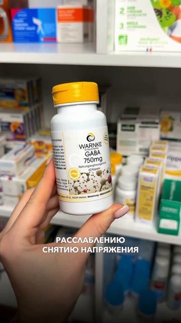 А вы знали о чудо свойствах? ☺️👌🏻 #здоровье #покупки