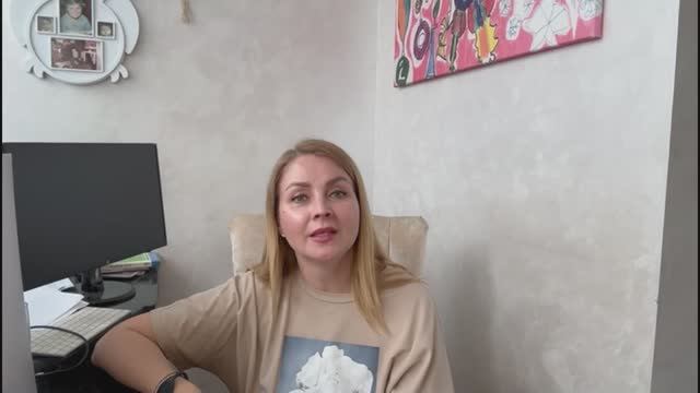 Инна Ермакова - психолог онлайн-центра "Касание"