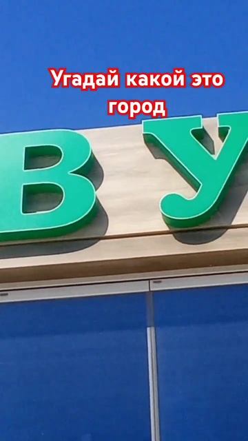 ребята есть три промокод а на каршеринг делимобиль 1 п?