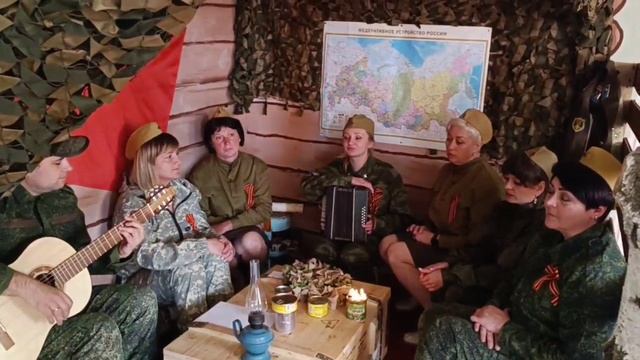 Песня "Нам нужна одна Победа!"