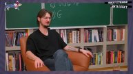 Что думают современные философы о доказательствах существования Бога ("Неискусственный интеллект")