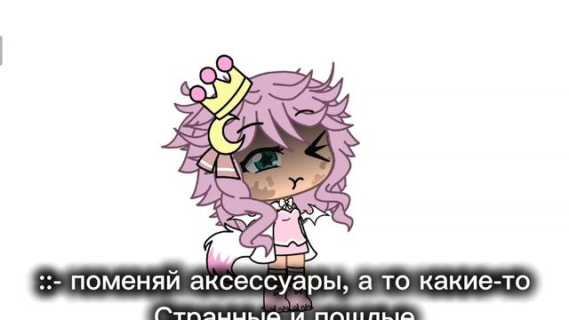 Дада да...