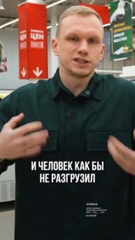 Как есть и не толстеть? Это РЕАЛЬНО! #лишнийвес #питани?