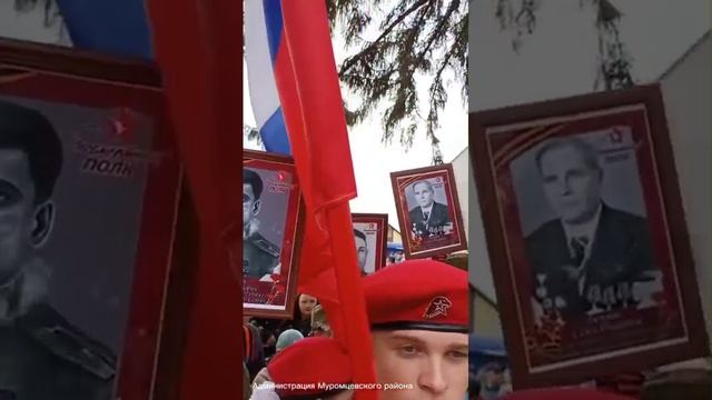Омск! Муромцево! Парад посвящённый 80-летиюВеликой Победы!