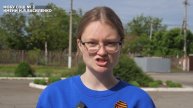 Мероприятия к 80-летию Победы