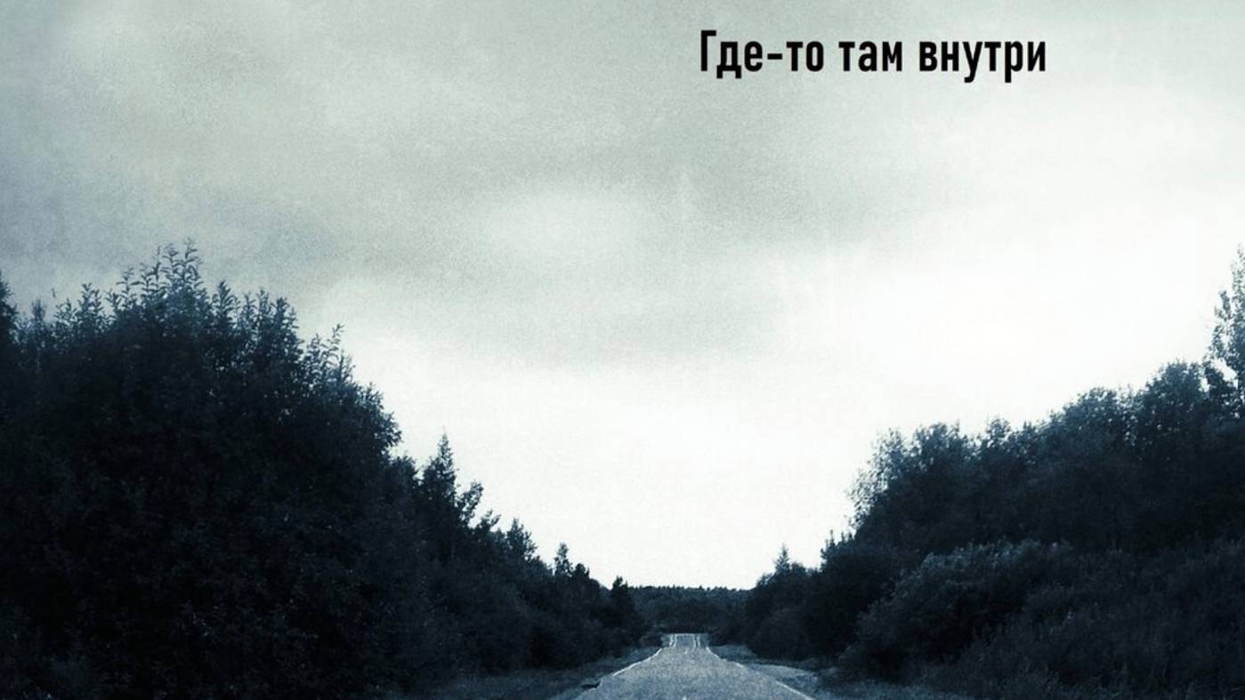 Гдɛ Tɔ ƁHɣTpи