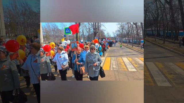 День Победы 9 мая Николаевск-на-Амуре Хабаровского края