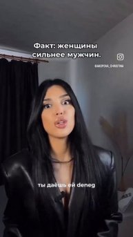 Блин я не имею такой и у меня все есть #shorts