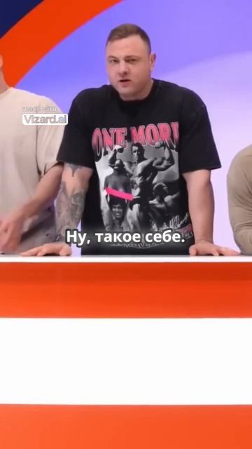 ШОУ 100 К 1 / Деды VS Качки | СТОПБАН ТВ #хазяева #нарезки #т?