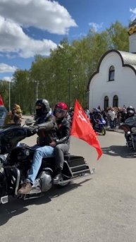 МОТО ПРОБЕГ ПАВЛОВСКИЙ ПОСАД 9 МАЯ 2025