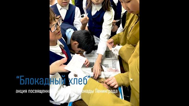 Школа окнами на Вилюй