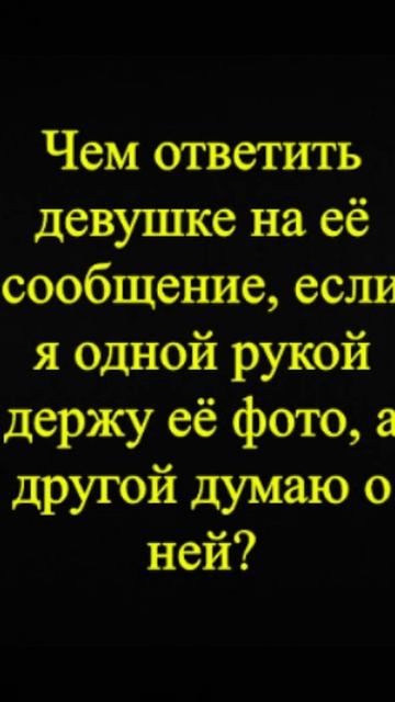 Мозгоправ самоубился. Книга первая. Вопрос 31