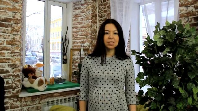 Спасибо "Green Home"