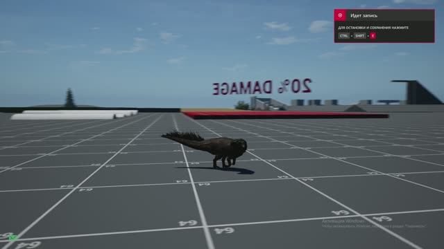 The Isle Маленкий Формула-1 (псеттакозавр в sandbox).