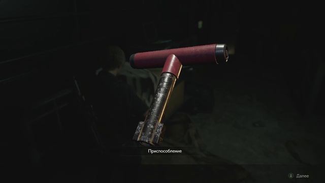 Resident Evil 2 Remake - 04 - Продолжаем наваливать..