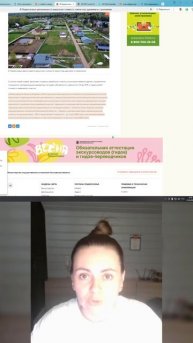 Зачем государство отдаёт землю? Как сэкономить на земле: https://zemlya007.ru/vebinar?utm_med