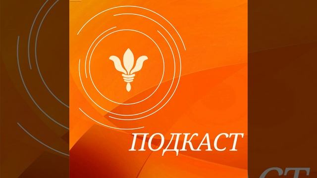 Существуют ли здоровые, с точки зрения психоанализа, л