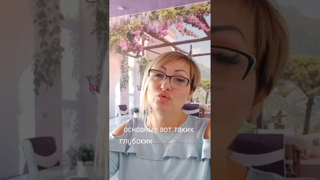 Женская школа Таро «Хозяйка своей Судьбы»