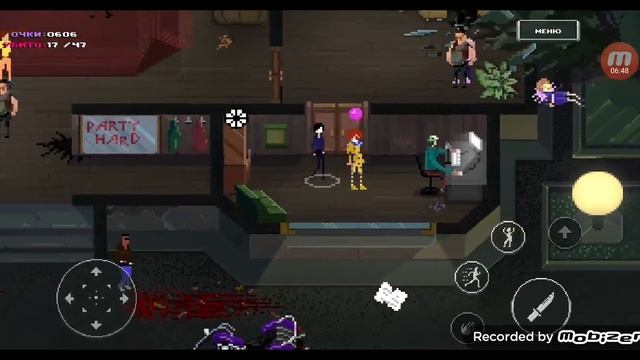Похождения не-до Уильяма Афтона!|Играем в Party Go Hard!|