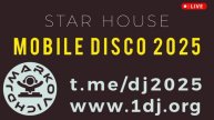 MOBILE DISCO - MOBILE DJ - мобильная дискотека - мобильный диджей - сеты миксы 2025 где угодно