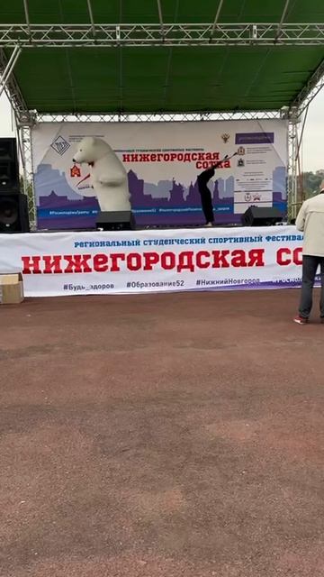 Заказать аниматора на день рождение, любой праздник 
Большой выбор персонажей 
#праздникнн