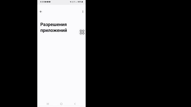 Неизвестная ошибка при попытке воспроизвести это вид?