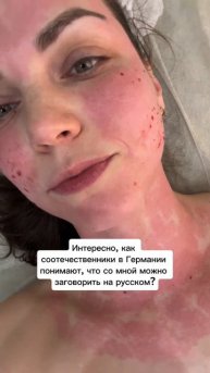 Есть идеи?