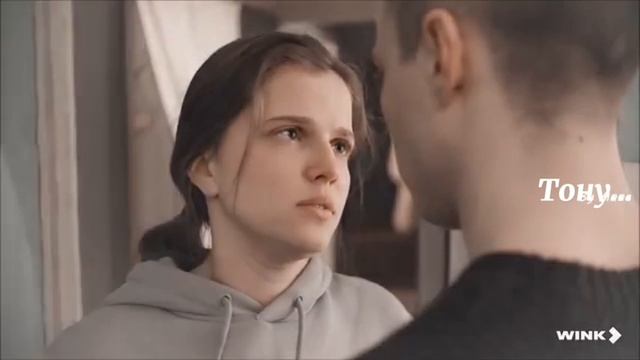 Премьера! Тону - Елена Балашова. Ландыши. Такая нежная любовь.