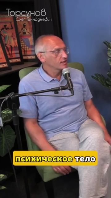 «Мне интересно говорить о том, о чëм людям интересно слушать» СКОРО! Подкаст с Олегом Геннадьевичем