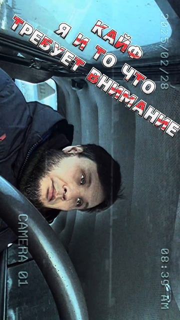 Всем привет давно не было меня на ютубе. Но теперь есть