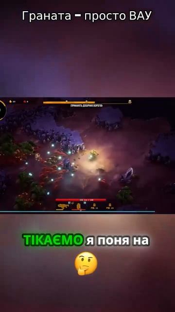 Граната ВАУdeep rock galactic #deeprockgalacticmultiplayergameplay #deeprockgalacticinten