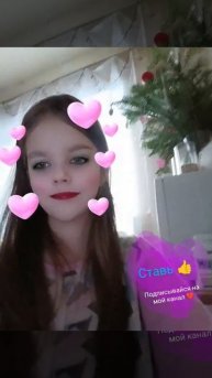 красивые фото и видео 😉
