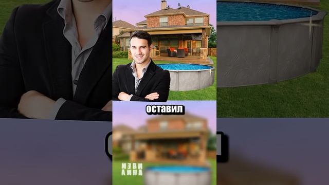 история интересная ???? 👍