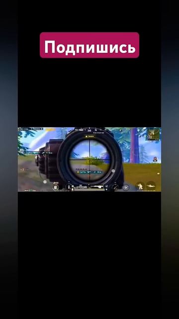 супер снайпер PUBG mobile kazik battlegrounds