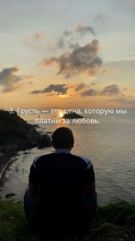 Королева Елизавета II #лайк #природныепейзажи #лайк #пр?