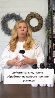 👀 Удивительный Экстракт Борщевика: Ваш Новый Секрет ?