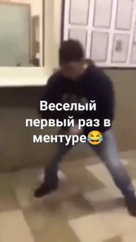 #юмор #топ #танцы #тикток #юморист #дуэт #анекдот #маска #