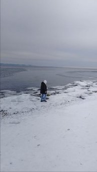 Байкальск