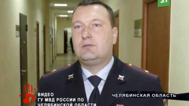 Участникам нападения на болельщиков пермского футбольного клуба предъявили обвинение