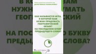 Что объединяет? 177 серия быстрых расследований от Квиза Детективные Головоломки #quiztory #квиз