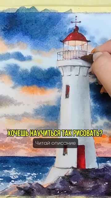 Бесплатные уроки тут 👇 (2)