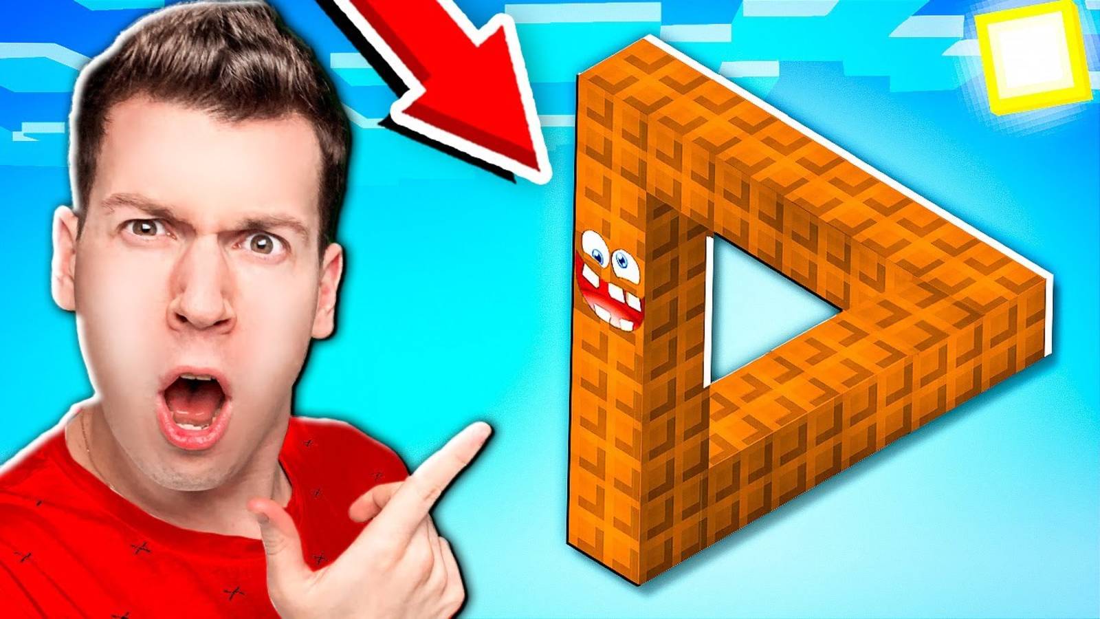 😱 13  Обезбашенных  ГОЛОВОЛОМОК, которые СЛОМАЮТ ТВОЙ МОЗГ в ROBLOX ! ВЛАДУС