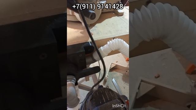 Что же это такое...